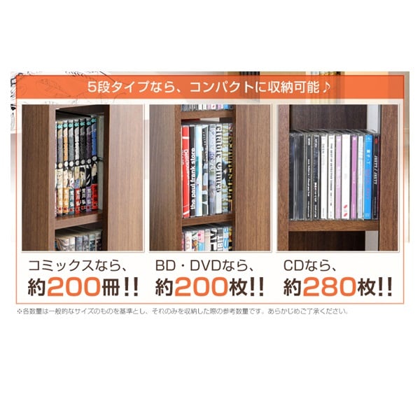 回転ブックラック | イオンスタイルオンライン 衣料品・暮らしの品を