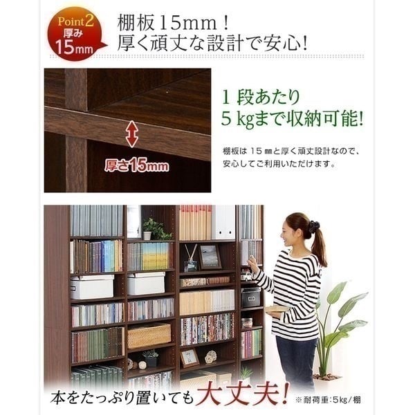 多目的ラック、マガジンラック | イオンスタイルオンライン 衣料