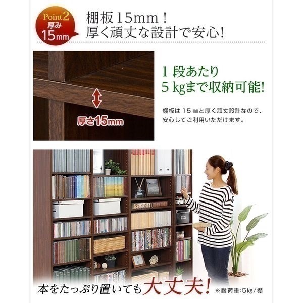 多目的ラック、マガジンラック | イオンスタイルオンライン 衣料品