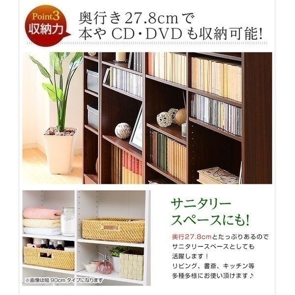 多目的ラック、マガジンラック | イオンスタイルオンライン 衣料品