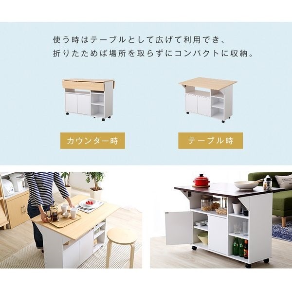 Disney - ワンダフルキッチン４人コンプリート バタフライタイプのキッチンワゴン | イオンスタイルオンライン
