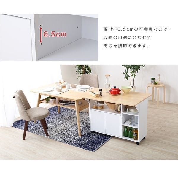 バタフライタイプのキッチンワゴン | イオンスタイルオンライン 衣料品