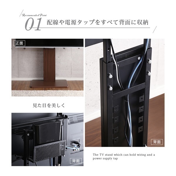 値下げします。テレビ用壁寄せスタンドスイング式SWAT-L 壁寄せテレビスタンド スイングタイプ | イオンスタイルオンライン