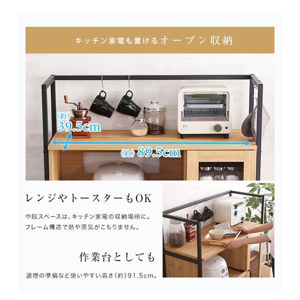 ヴィンテージレンジ台 | イオンスタイルオンライン 衣料品・暮らしの品 ヴィンテージレンジ台 | イオンスタイルオンライン 衣料品・暮らしの品