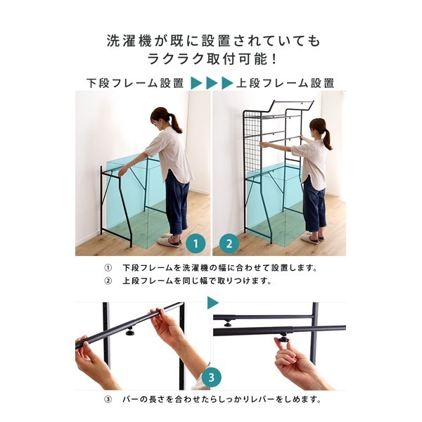 1089 ヴィンテージ 古い鉄脚のランドリーラック バスケット レトロ