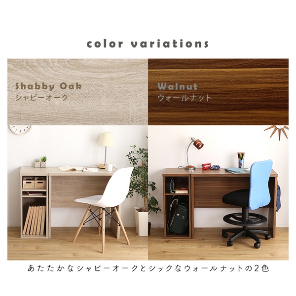 シンプルデスク用サイドラック30cm幅【LULUTE-ルルテ-】 楽天市場】シンプルデスク用サイドラック30cm幅 LULUTE ルルテ