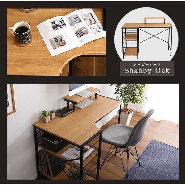 ヴィンテージ風L字パソコンデスク | イオンスタイルオンライン 衣料品