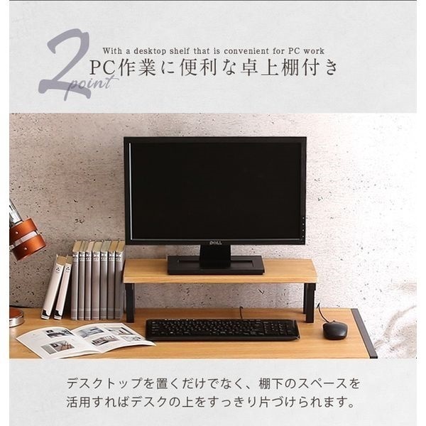 ヴィンテージ風L字パソコンデスク | イオンスタイルオンライン 衣料品