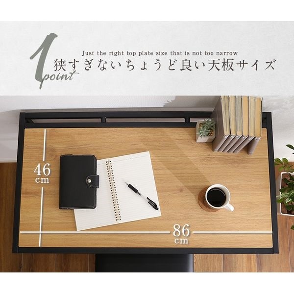 新品 送料込 ヴィンテージ風 収納棚付 コンパクトデスク＆チェアセット wb 新品 送料込 ヴィンテージ風 収納棚付 コンパクトデスク＆チェア