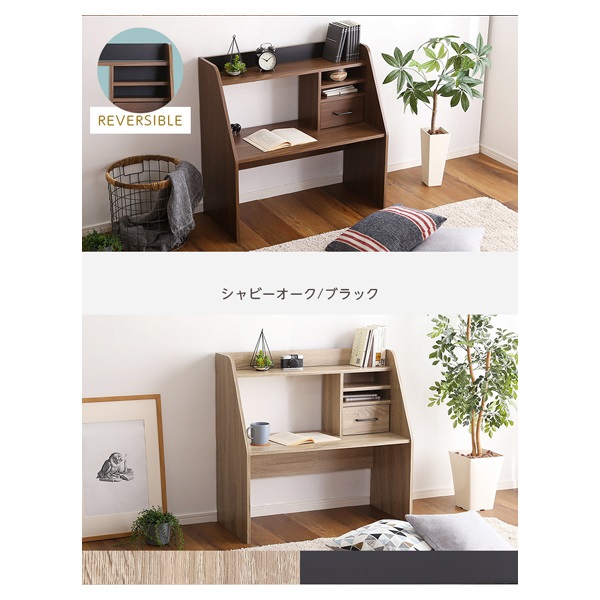 ローデスク グランツ | イオンスタイルオンライン 衣料品・暮らしの品