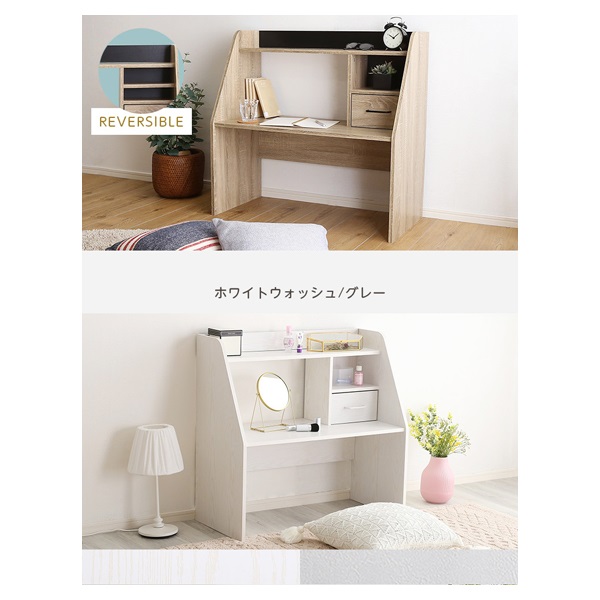 ローデスク グランツ | イオンスタイルオンライン 衣料品・暮らしの品