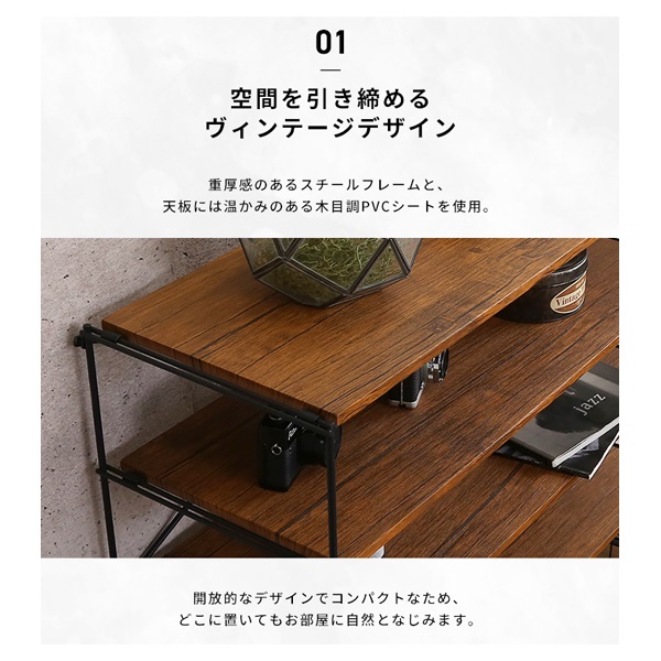 シンプルで使いやすいマルチラック | イオンスタイルオンライン 衣料品