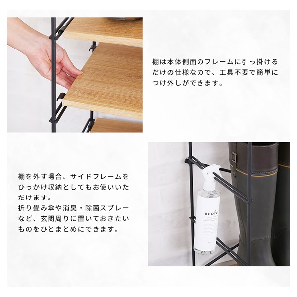 シンプルで使いやすいマルチラック | イオンスタイルオンライン 衣料品
