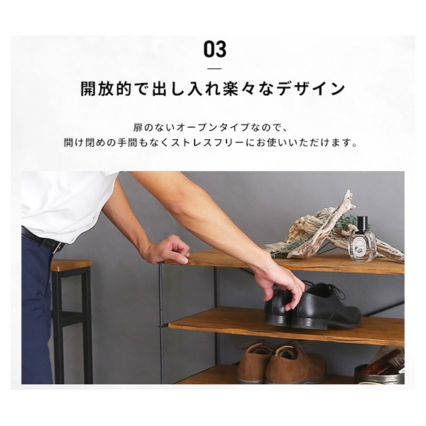シンプルで使いやすいマルチラック | イオンスタイルオンライン 衣料品