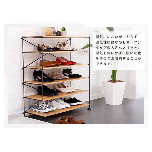 シンプルで使いやすいマルチラック | イオンスタイルオンライン 衣料品