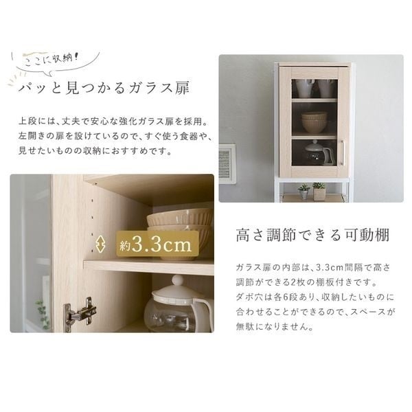 さわやかなオシャレゴミ箱上ラック | イオンスタイルオンライン 衣料品
