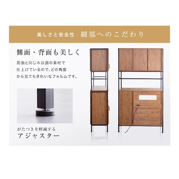 ヴィンテージ雑貨♡棚セット·͜· ♡ ヴィンテージ雑貨棚セット·͜·