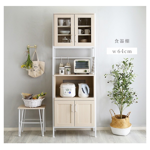 美品　食器棚　ホワイトオーク キッチン収納 食器棚 幅120×奥行39.5×高さ89cm ホワイト スライド棚