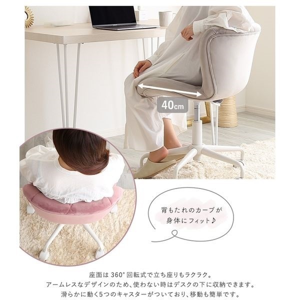 ハンドメイド 一人掛けチェア ハートタイプB（チーク＆ホワイト） ロココ調 ハートチェア ダイニング 椅子 姫系 猫足 ホワイトフレーム