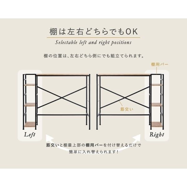 ヴィンテージ足掛けスタンディングデスク | イオンスタイル