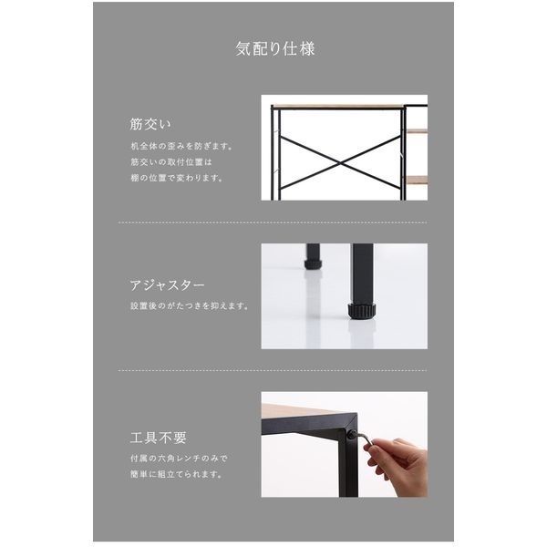 CAMEL STANWORK スタンディングデスク CAMEL STANWORK スタンディングデスク CAMEL STANWORK
