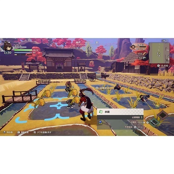 Nintendo Switch2 龍の国 ルーンファクトリー Nintendo Switch 2