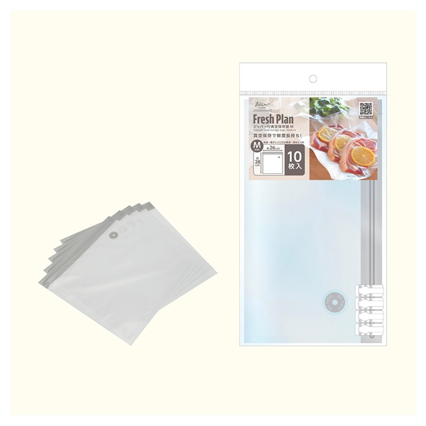 ジッパー付真空保存袋セット | イオンスタイルオンライン 衣料品