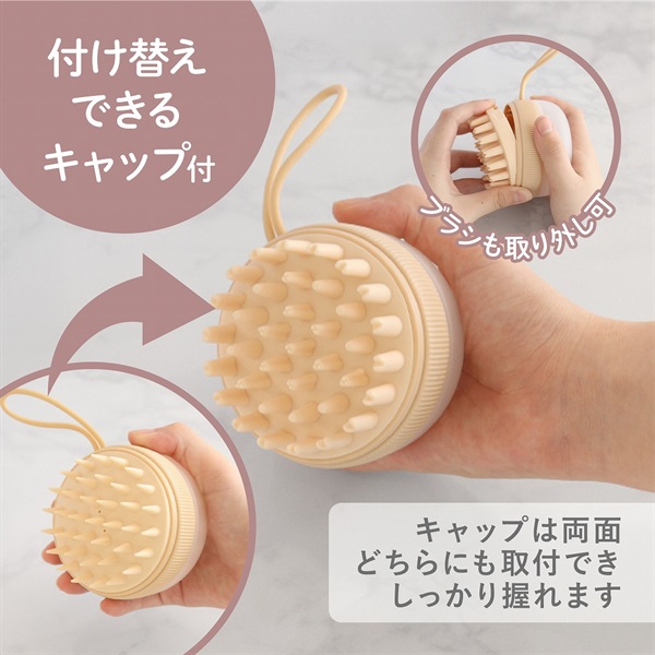 ドリテック 2Way スカルプブラシ | イオンスタイルオンライン 衣料品