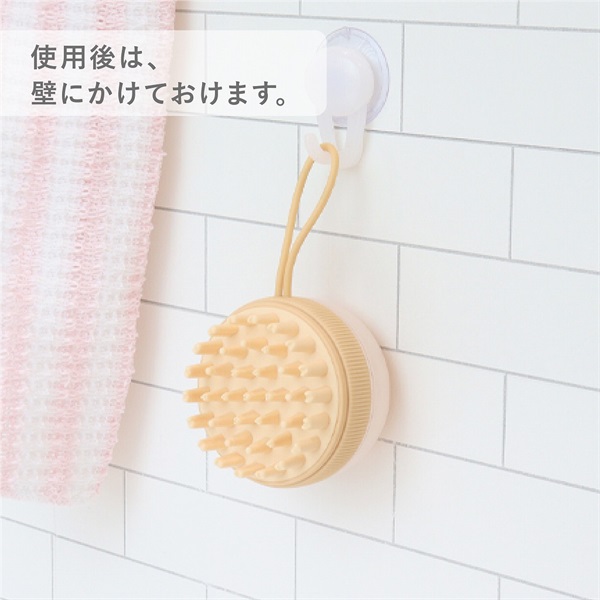 ドリテック 2Way スカルプブラシ | イオンスタイルオンライン 衣料品