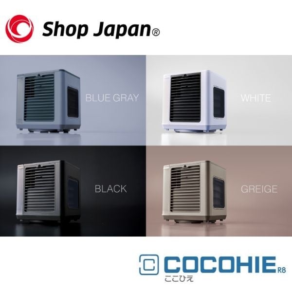 ショップジャパン ここひえR8 CCH8 | イオンスタイルオンライン 衣料