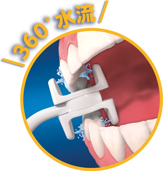 オーラルスマイル ハンドヘルド型 ホワイト ショップジャパン オーラルスマイル | イオンスタイルオンライン 衣料