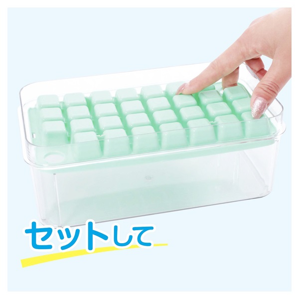 ワンプッシュアイスメーカー | イオンスタイルオンライン 衣料品