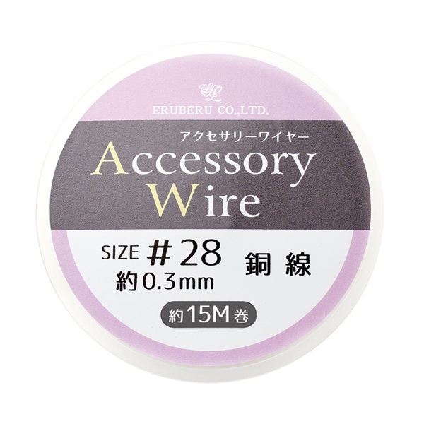 アクセサリーワイヤー | イオンスタイルオンライン 衣料品・暮らしの品