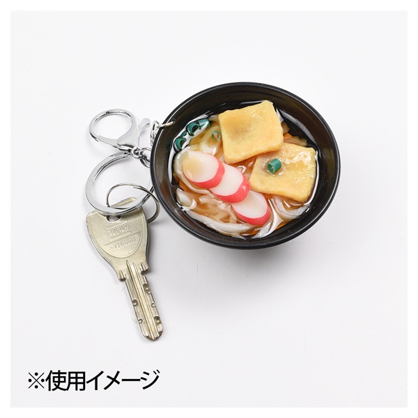 食品サンプルキーホルダー 麺類 | イオンスタイルオンライン 衣料品