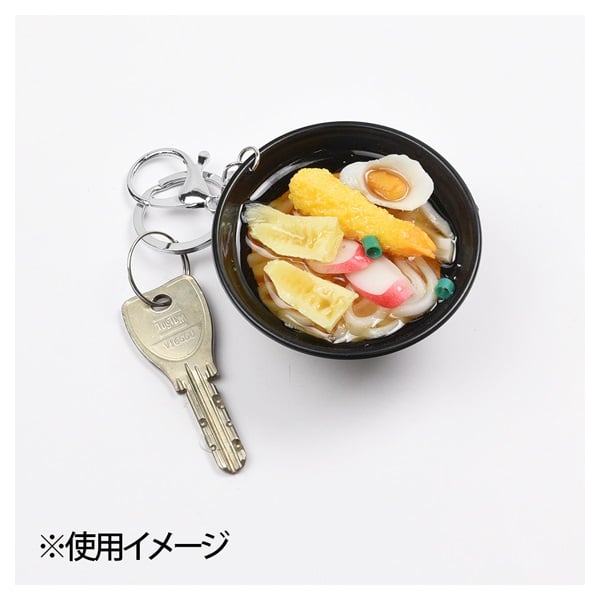 食品サンプルキーホルダー 麺類 | イオンスタイルオンライン 衣料品