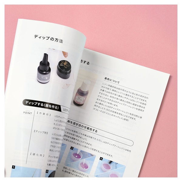 ディップアートレジン チューリップのピアス | イオンスタイル