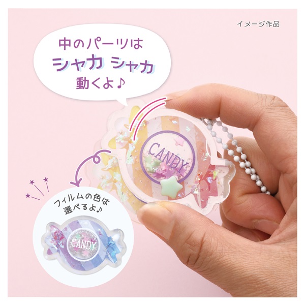 レジンボックス スイートモーメント | イオンスタイルオンライン 衣料