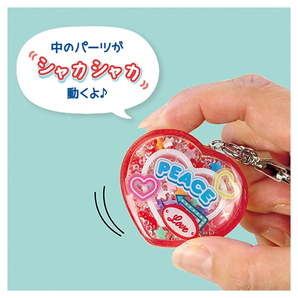 レジン　ハンドメイド　271 レジンでつくる アメリカンボックス | イオンスタイルオンライン