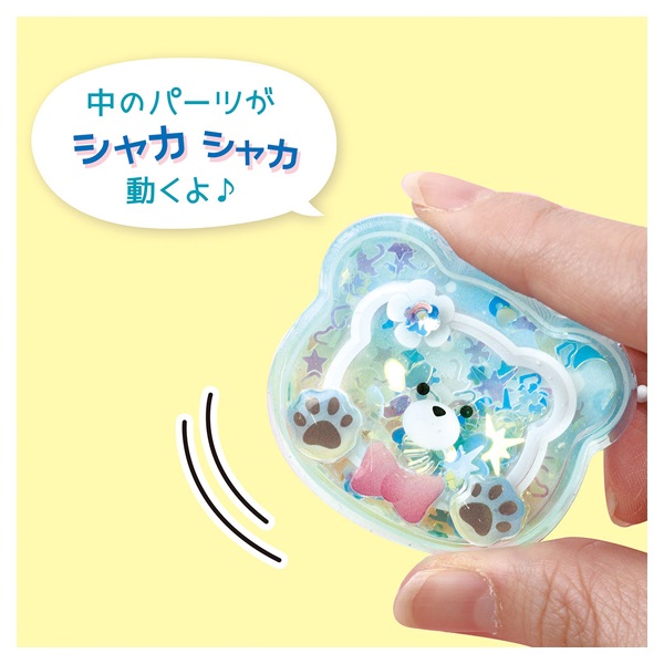 レジンでつくる ゆるかわベアボックス | イオンスタイルオンライン