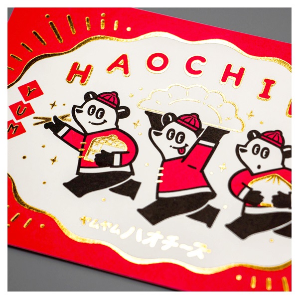 ポストカード オビワン ハオチーズ | イオンスタイルオンライン 衣料品