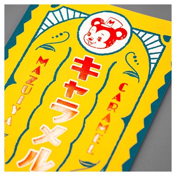 ワンド オトパ ポストカード＆ブロマイド ユリウス セット ポストカードセット シリーズ1 - 六月八日の森