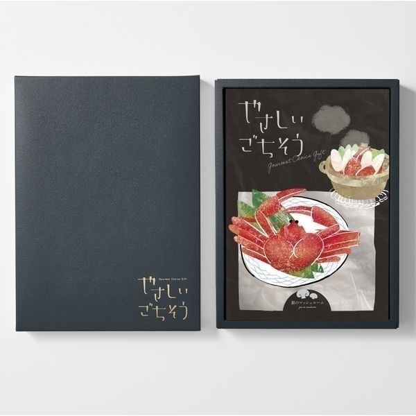 アデリー カタログギフト「やさしいごちそう」 | イオンスタイル