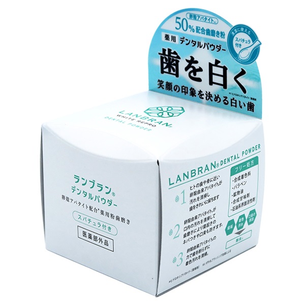プラーゲン 2箱 プラーゲン 2箱セット 60日分 R-Premium Pragen