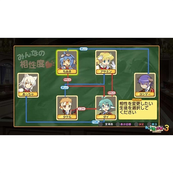 2種セット　大妖怪　ブランケット　いっしょにゲーム　前髪クリップ　なるせ　各1個 Amazon | 【妖怪メダル】ふぶき姫 小喬/武将ノーマル(水色)/妖怪