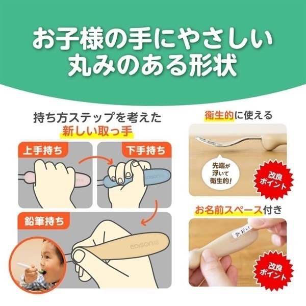 北山宏光 ZOO シリコンポーチ 2個セット