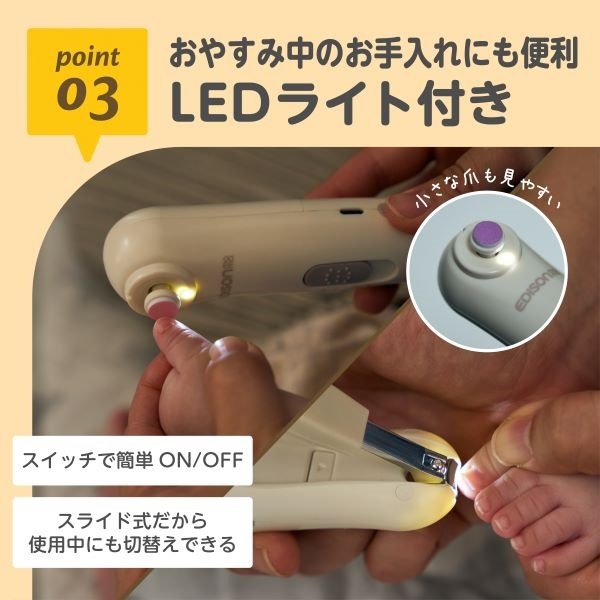 S mama Nailページ MeguNail ✖️ Sazalea センス抜群の @megunail1228 さんとの