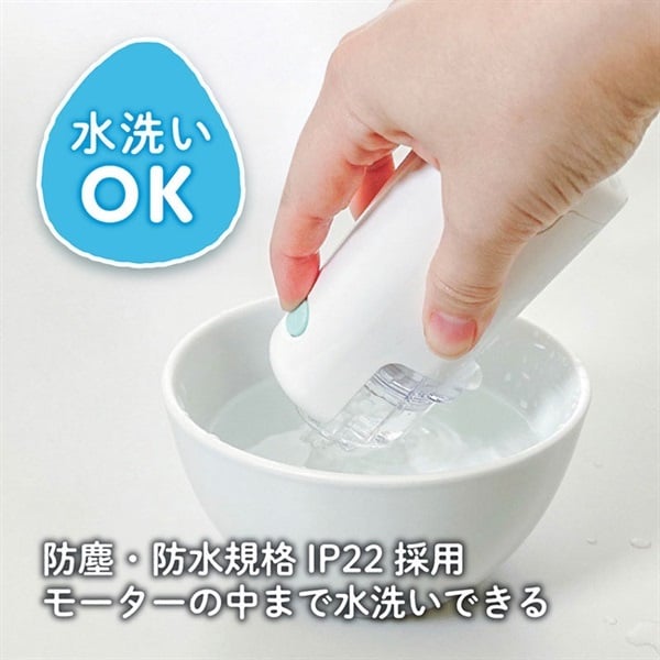 Dr.EDISON 電動 鼻水吸引器ハンディ アイボリー ベビー | イオン