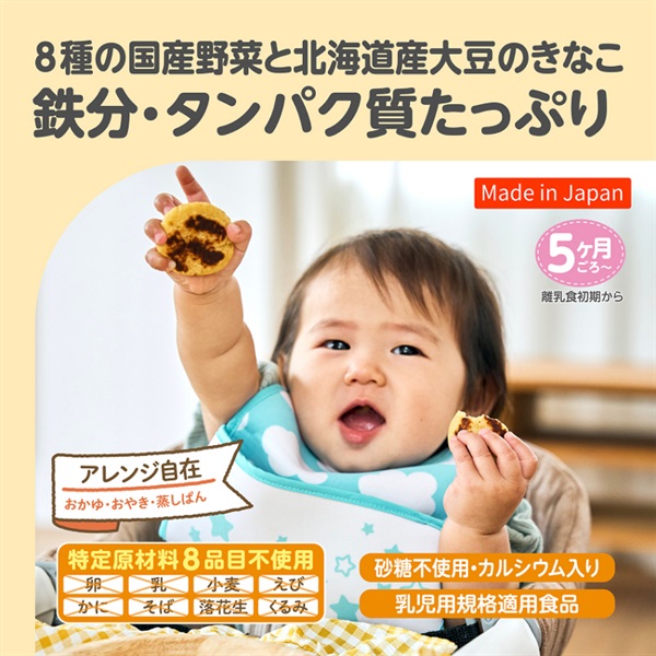 きなこちゃんページ 香椎きなこ🍄‍🟫🧪不可解 歌みた出したよ！ on X: 