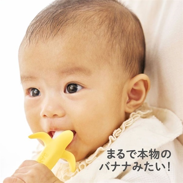 エジソンママ カミカミBaby バナナプラス | イオンスタイル