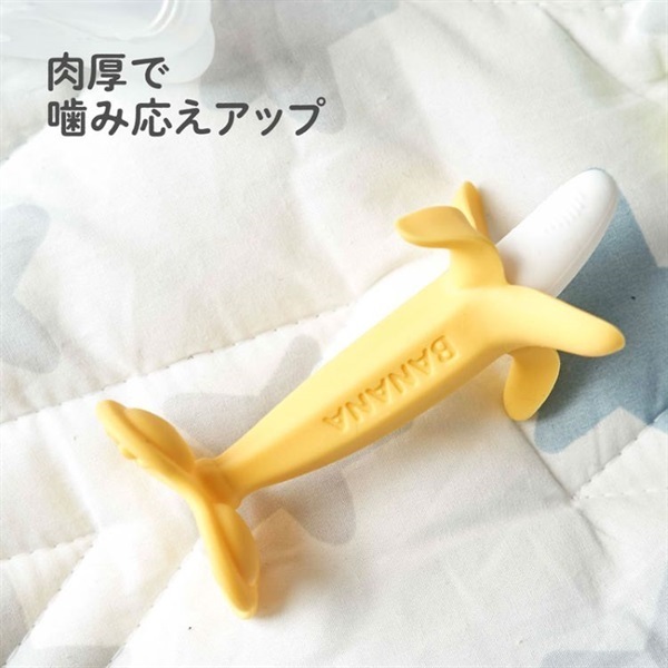 なみママ専用　1000ml×2 エジソンママ カミカミBaby バナナプラス | イオンスタイル